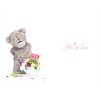 Especially For You Me to You Bear Mothers Day Card Extra Image 1 Preview
